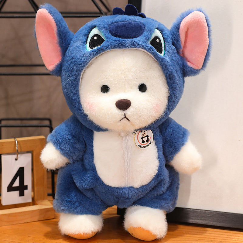 💞Perfect Gift💞Transforms into a Teddy Bear Doll🧸