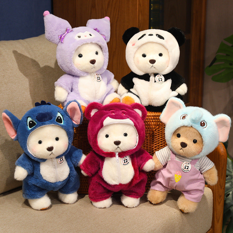 💞Perfect Gift💞Transforms into a Teddy Bear Doll🧸