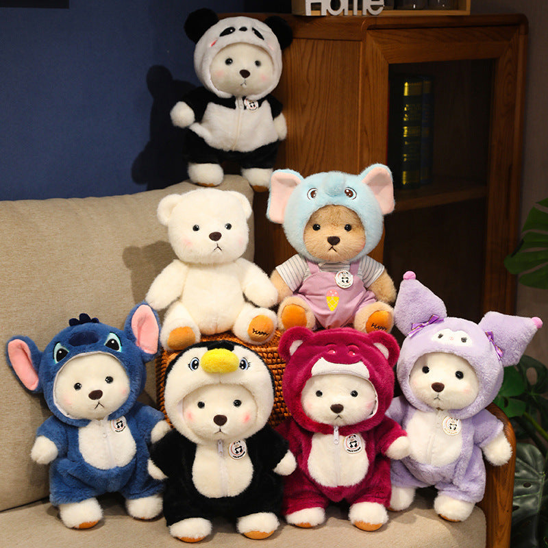 💞Perfect Gift💞Transforms into a Teddy Bear Doll🧸