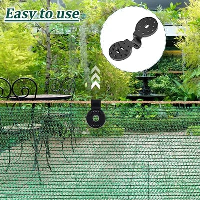 🔥SUMMER HOT SALE - Shade Cloth Heavy Duty Lock Grip