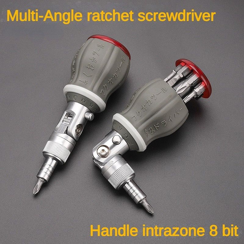 Multifunctional ratchet screwdriver 180 degrees eight-in-one adjustable angle home repair mini fast ratchet screwdriver set