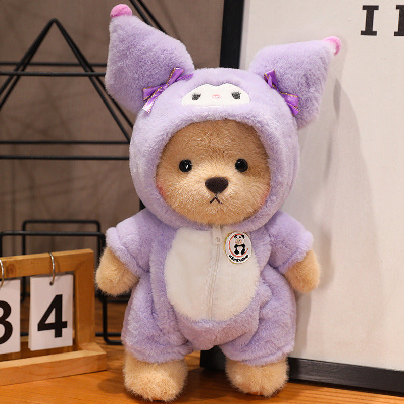 💞Perfect Gift💞Transforms into a Teddy Bear Doll🧸