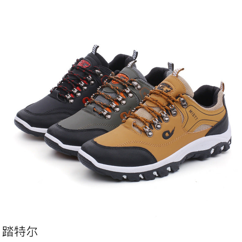 Men's good arch support outdoor breathable light travel sneakers